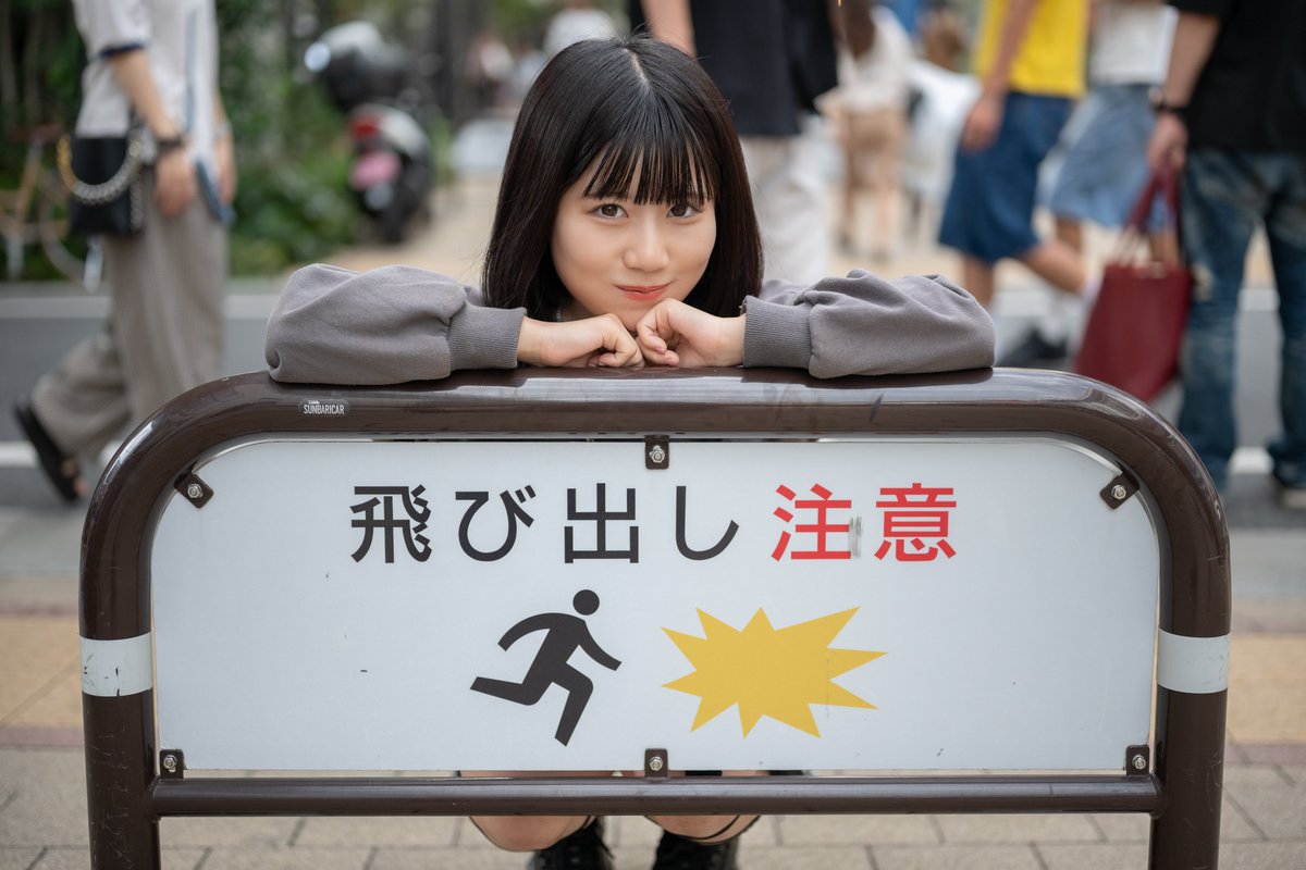 【お知らせ】
#秘密の写真展Ⅺに参加します！
開催まであと1️⃣ヶ月をきりました

■日程
2025/10/24(金)～10/26(日)

■場所
デザインフェスタギャラリー原宿
EAST201、202

■出展モデル
(伝説の)がおちゃん(<a href="/pandapinc/">(伝説の)がおちゃん</a>)
小咲さちさん(<a href="/Photo_momousa/">小咲さち</a>)🎂

観覧無料💸遊びに来てください！