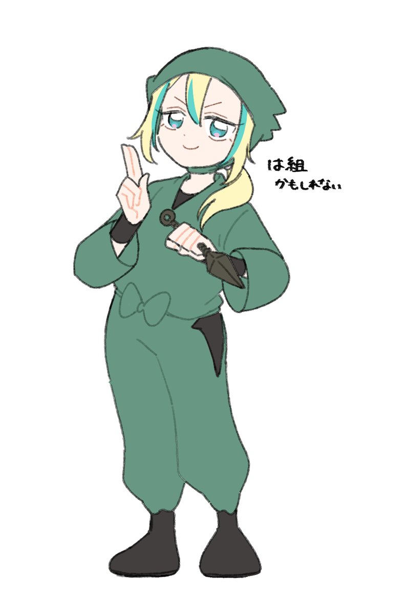 ⭐️さとみページです！ コンボイさとみ🍙 (@mgr913): 