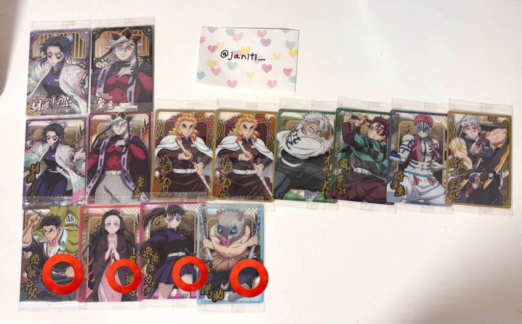 janiti_'s tweet photo. 【交換】鬼滅の刃　ウエハース10

【譲】画像のもの
【求】玄弥

・SRは比率違い
・中段は下段の⭕️を含むお取引のみ🙇‍♀️
・郵送のみ。

検索からでもお気軽にお声がけください☺︎ https://t.co/OfIFKdwpJS