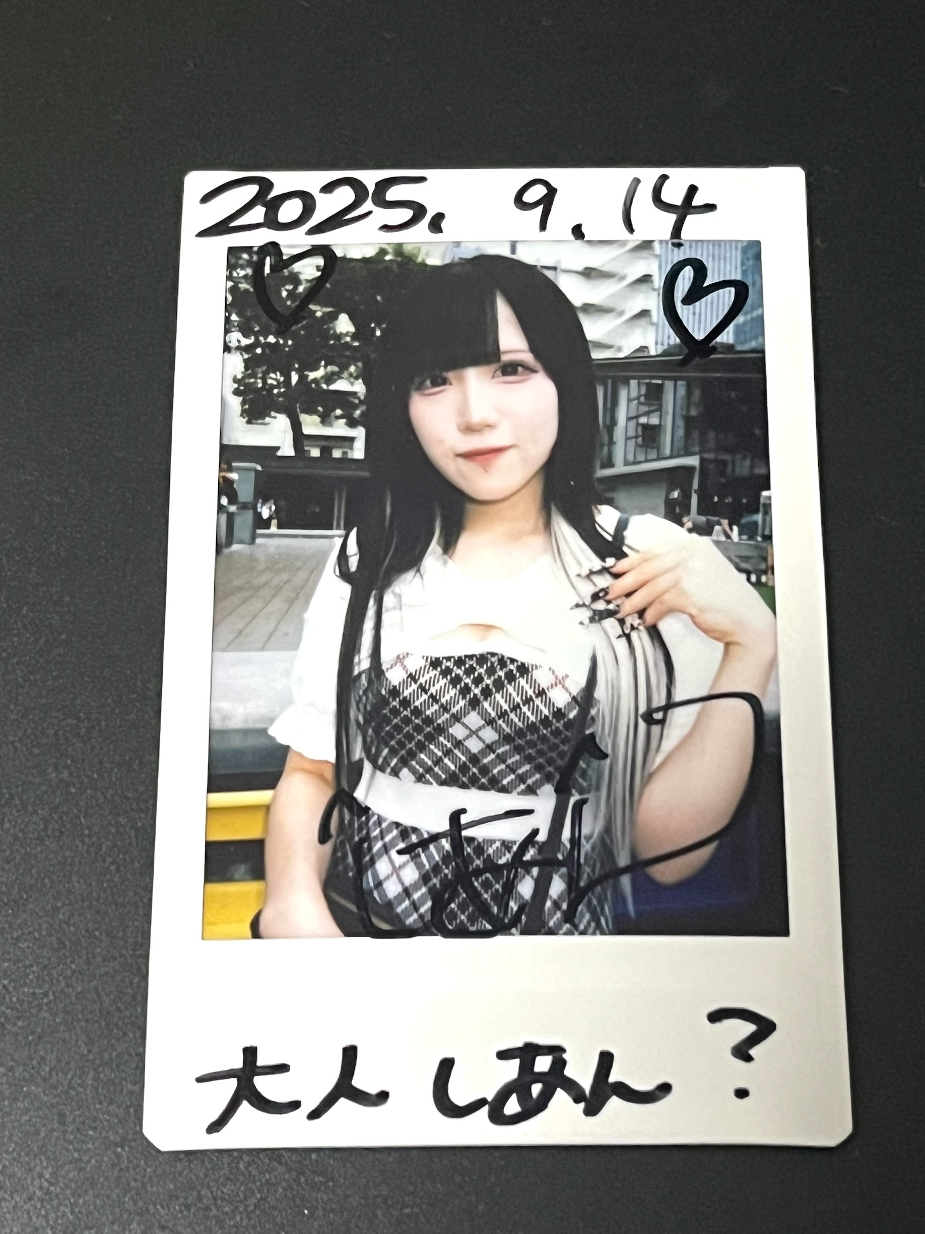 ひろこっち（感謝） ひろちゃん👹おに組 on X: 