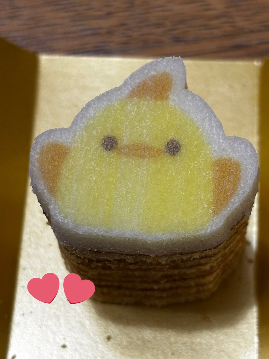 💥🐥⸒⸒ tweet media