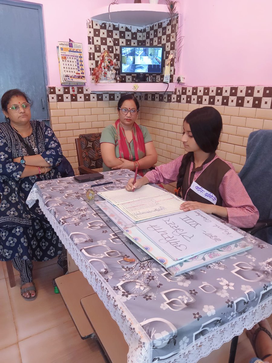 BASIC EDUCATION DEPARTMENT MEERUT tweet media
