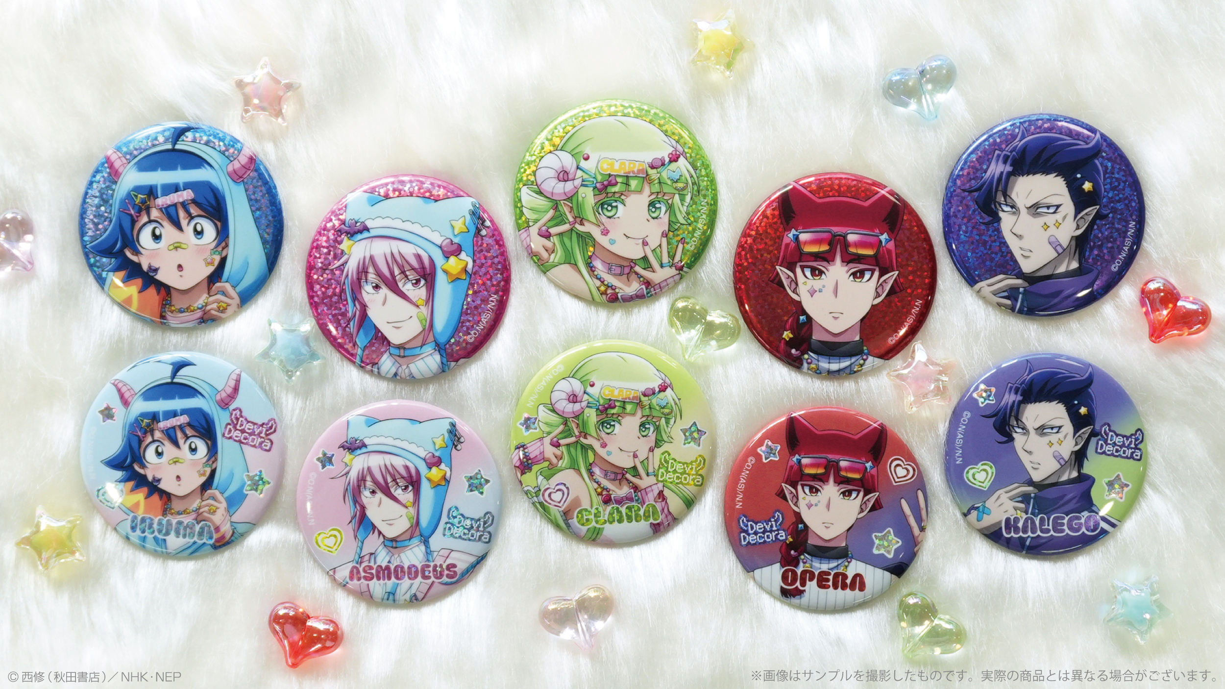 ④ 入間 キラキラ缶バッジ アップver デビデコラ 魔入りました！入間くん 魔入りました！入間くん キラキラ缶バッジコレクション