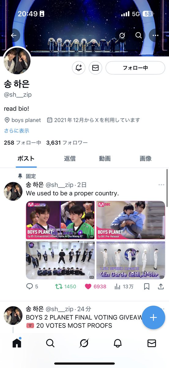 btknjrooo's tweet photo. @sh__zip For #ZHANGJIAHAO https://t.co/yxkZrnJEno