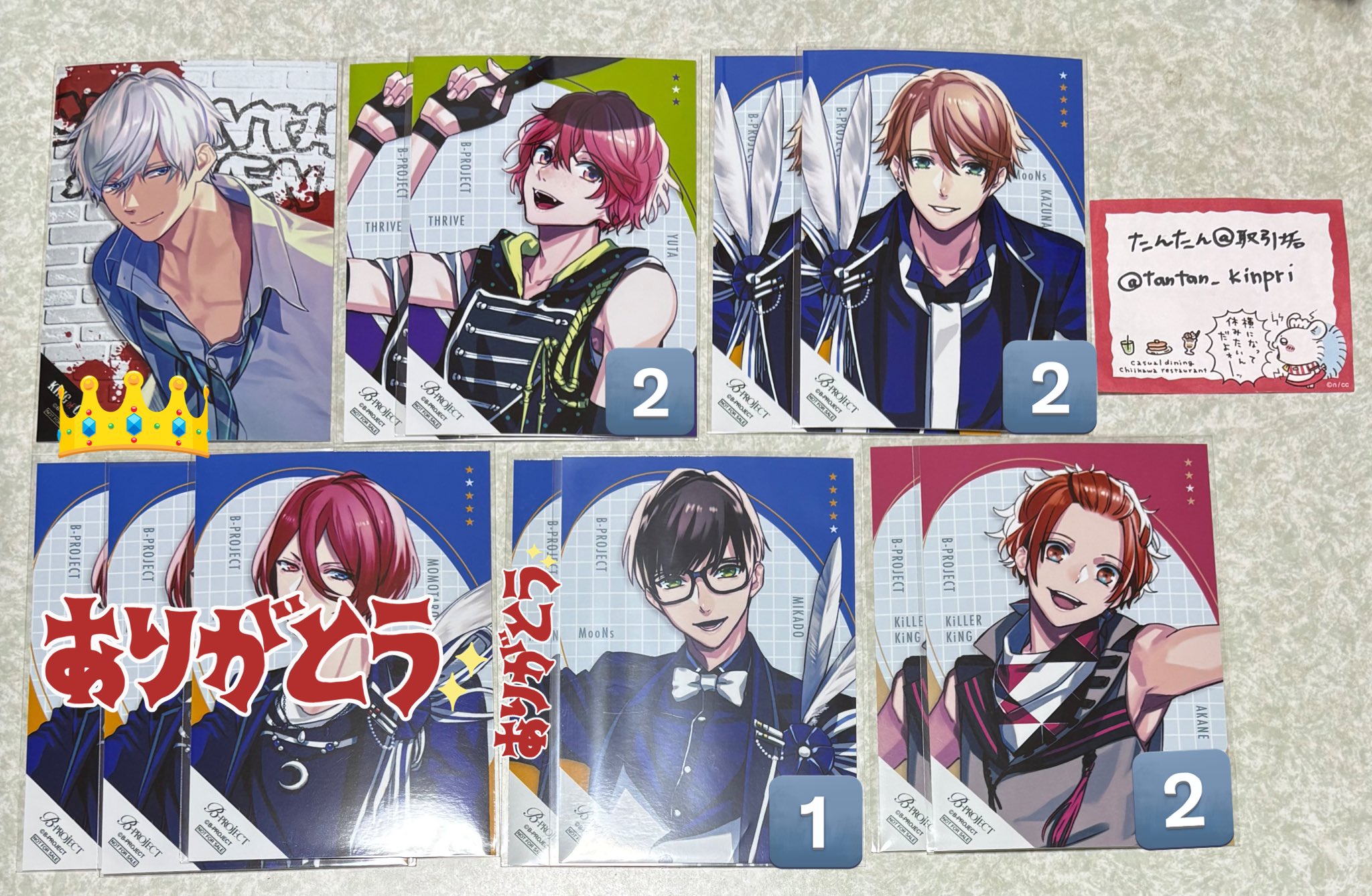 【誕生日限定割】Bプロ B-Project KoC チェキ サイン入り 愛染 誕生日限定割】Bプロ B-Project KoC チェキ サイン入り 愛染 誕生日