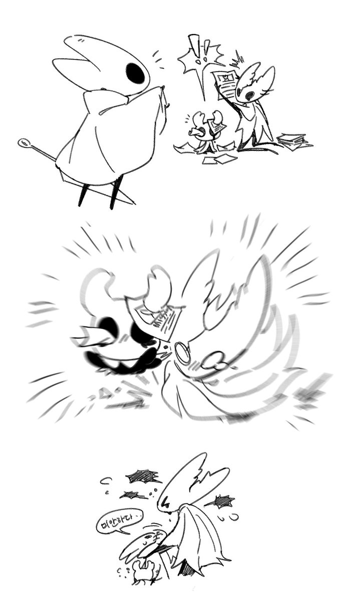 행복해야한다..