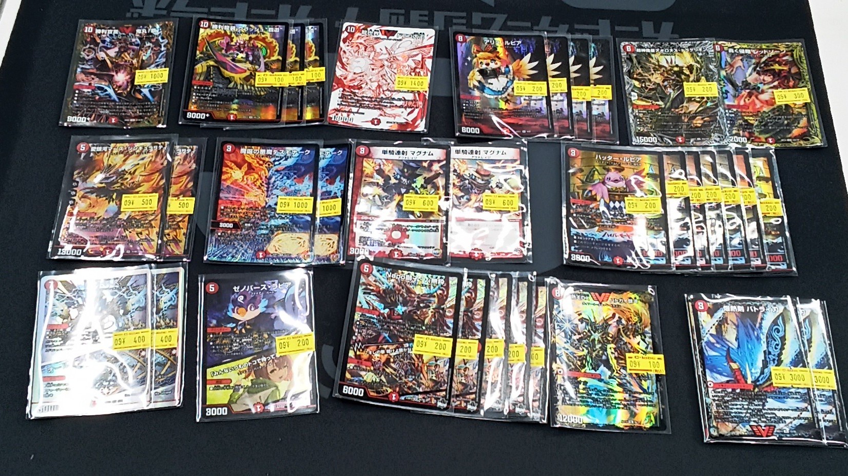 デュエマまとめ売り デュエル・マスターズTCG DMRP-21 王来MAX第1弾 鬼ヤバ逆襲S-MAX