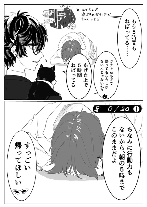 ムゲンワークもないですかね 
