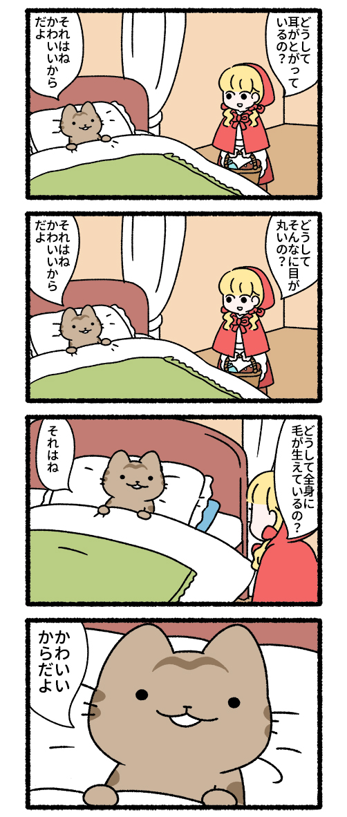 明🌗(あける） (@AKL_BKA_NS): 