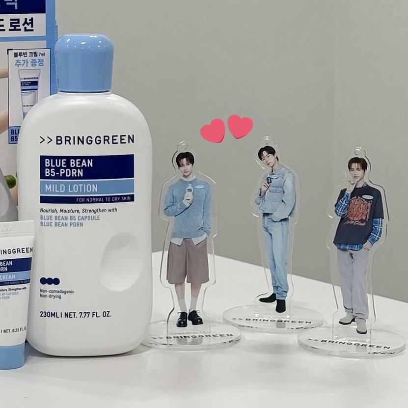 BRING GREEN アクリルスタンド サンウォン 1点 ボイプラ2 【二次販売