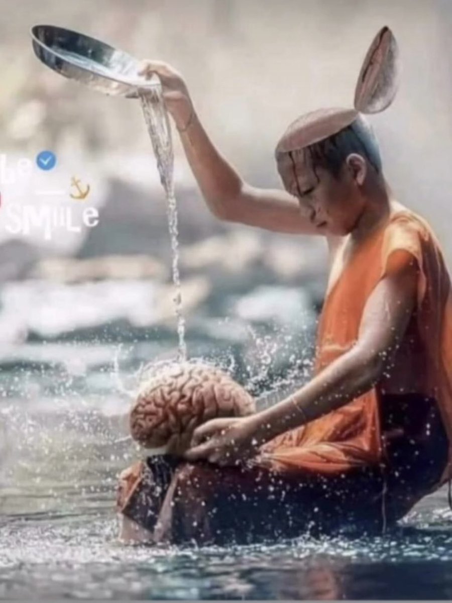 نظفوا عقولكم من الحسد والكراهية ، فعلى نيااتكمً ترزقون .