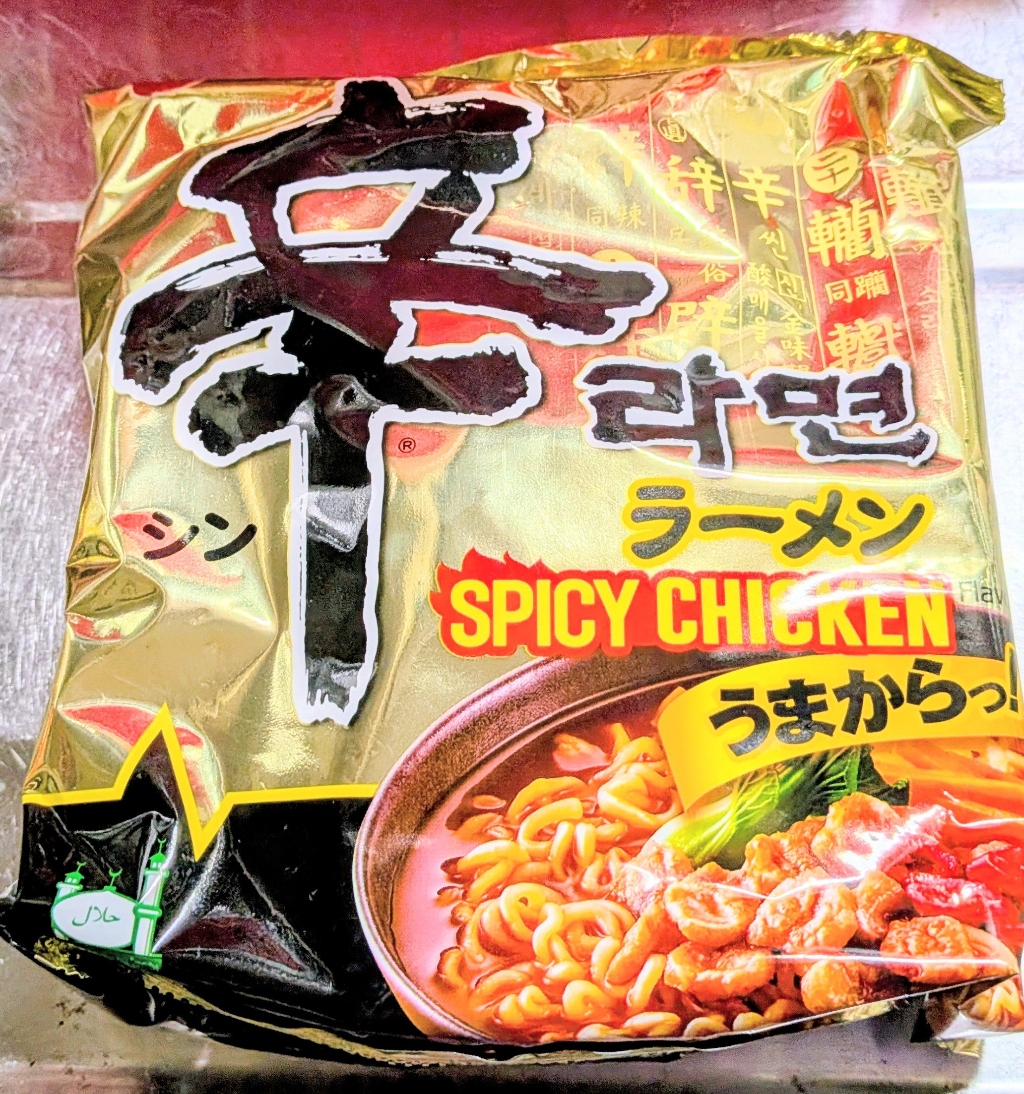 あきちゃん 明日ちゃんのセーラー服 / 明日小路 元絵はモノクロだったので着