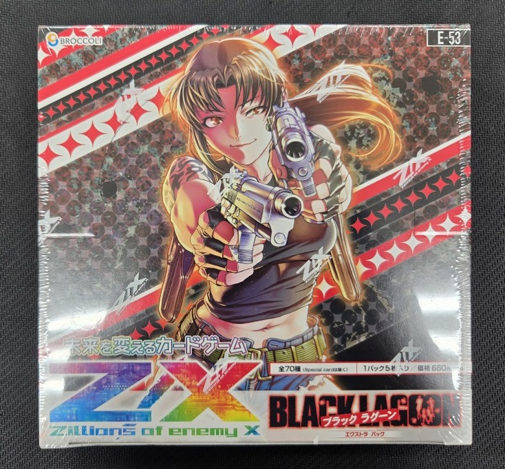 9月12日!!本日限定で出します!! エクストラパック 第53弾 BLACK LAGOON ｜ Z/X - Zillions of enemy X