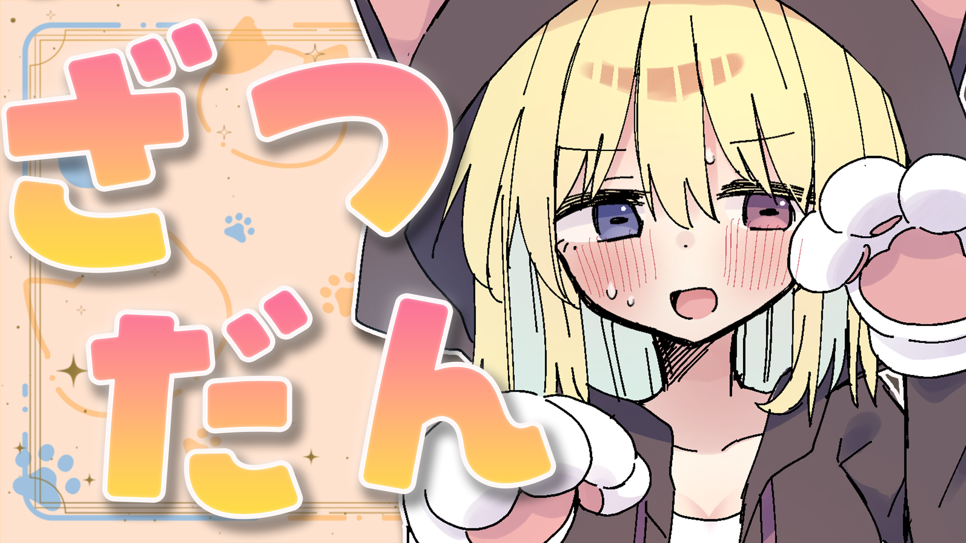♪NAO♪ プロフ変更！ご必読下さい❣️ページ9月10日までお取置き可能 穂乃実 on X: 