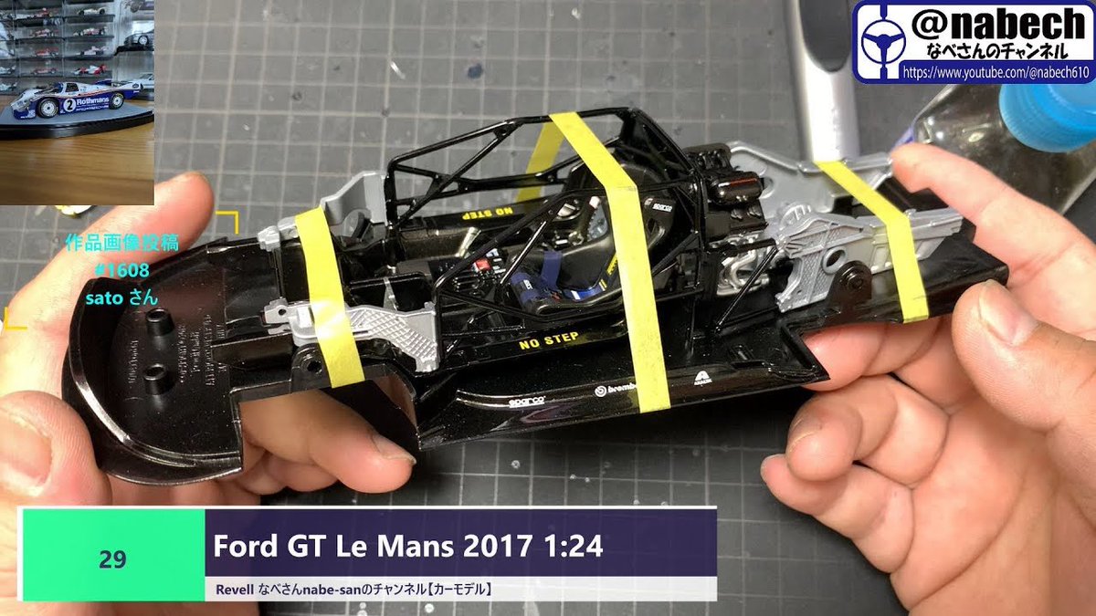 nabech_official's tweet photo. 【9/24 なべチャン🚗更新っ】
#29 Ford GT Le Mans 2017 1:24 Revell
👉https://t.co/GeUdByzF1T
#なべさんのチャンネル
#nabesan
#カーモデル
#FordGT
#LeMans2017
#Revell https://t.co/b3iSKll6SU