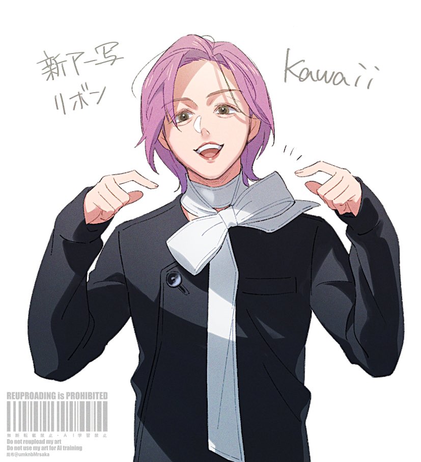 颜文字🍏 (@yydywzzz1020) / Posts / X