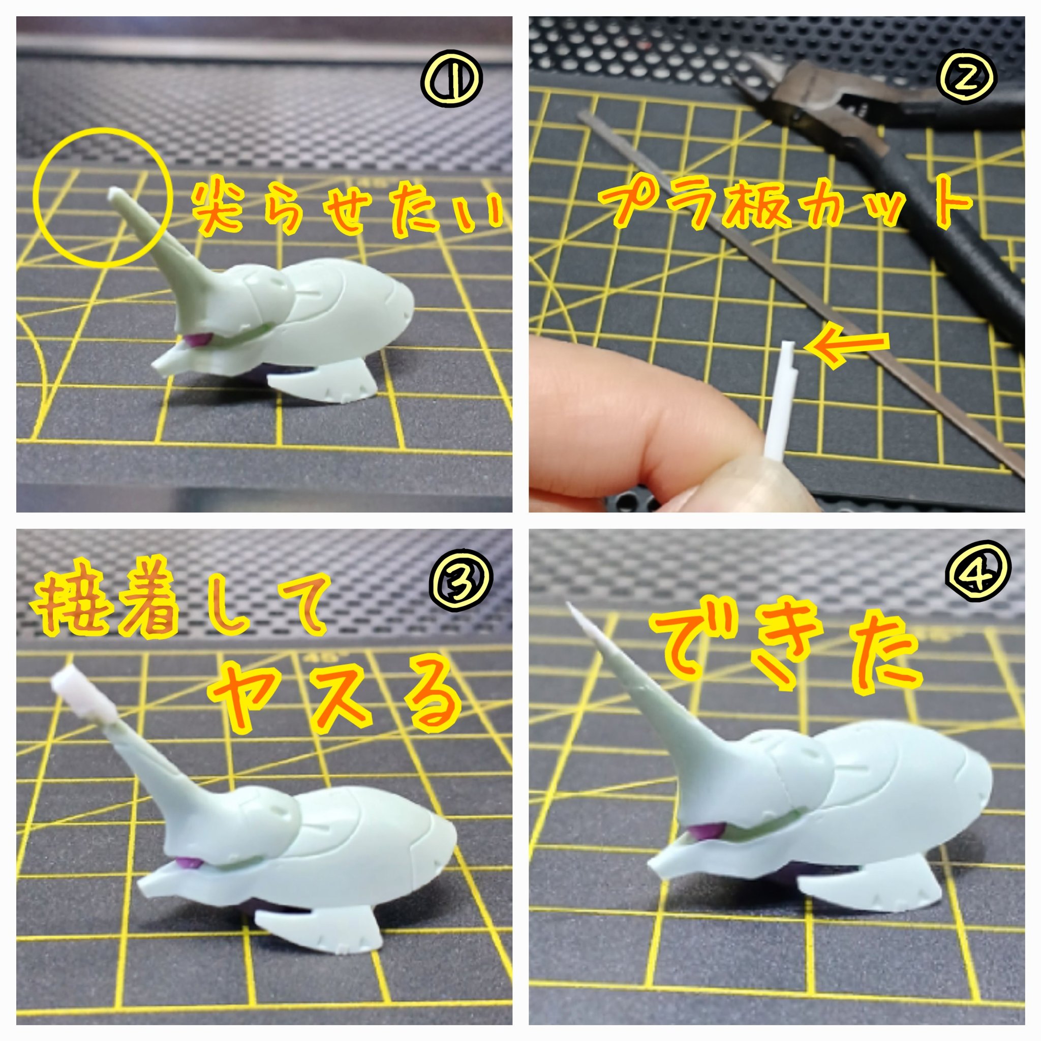 Gルシファー - Search / X