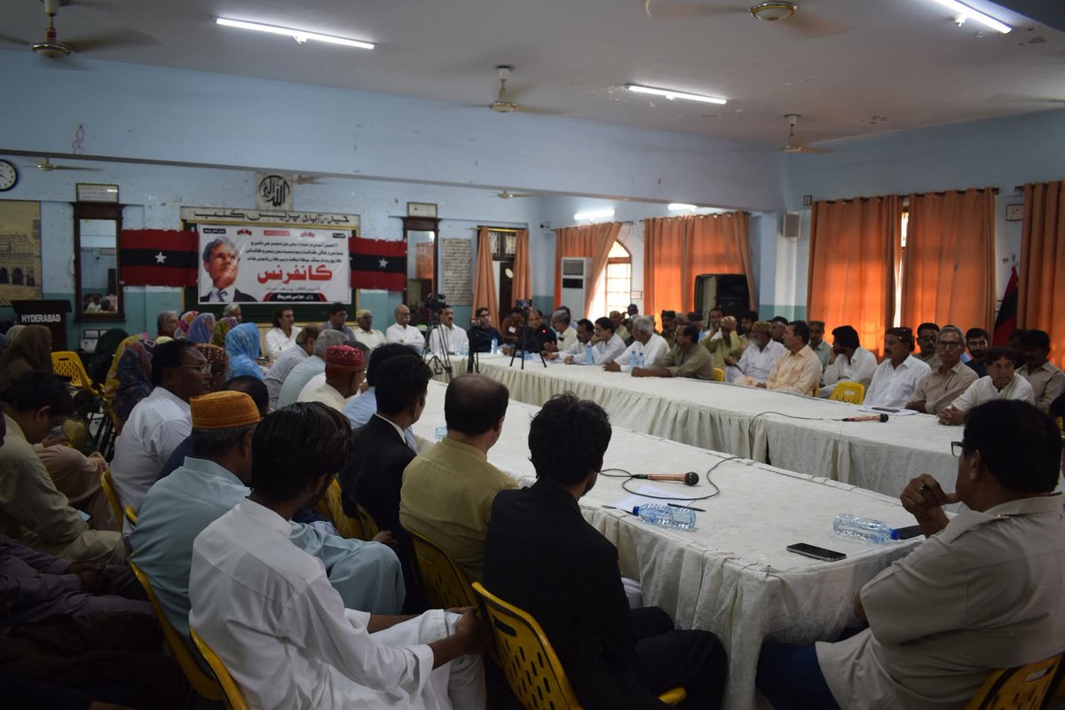 حيدرآباد
عوامي تحريڪ طرفان 27ھين ترميم،ڪارپوريٽ فارمنگڀ۽ ڪينالن خلاف ڪانفرنس جو ڏيک