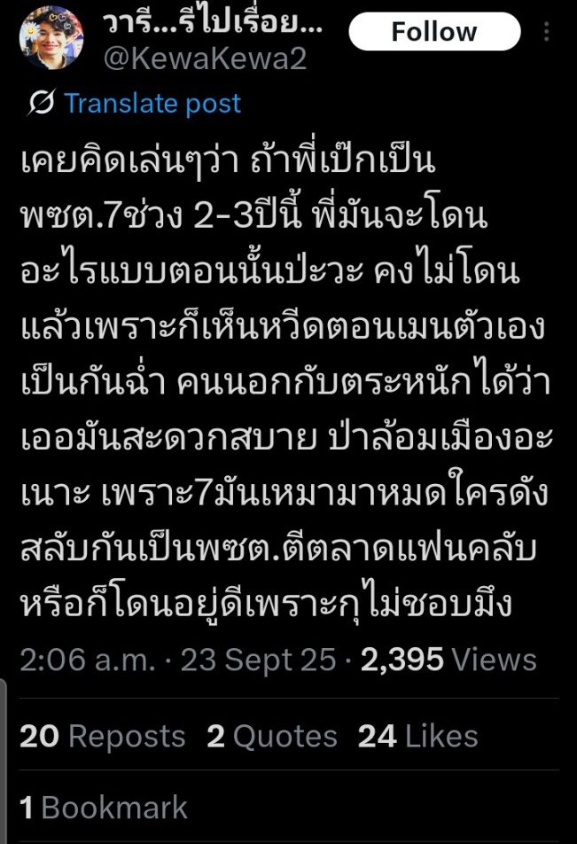 Ⲙⲇⲙⲉⲓ⳽ⲏⲇⲣⲣⲩ ❥ tweet media