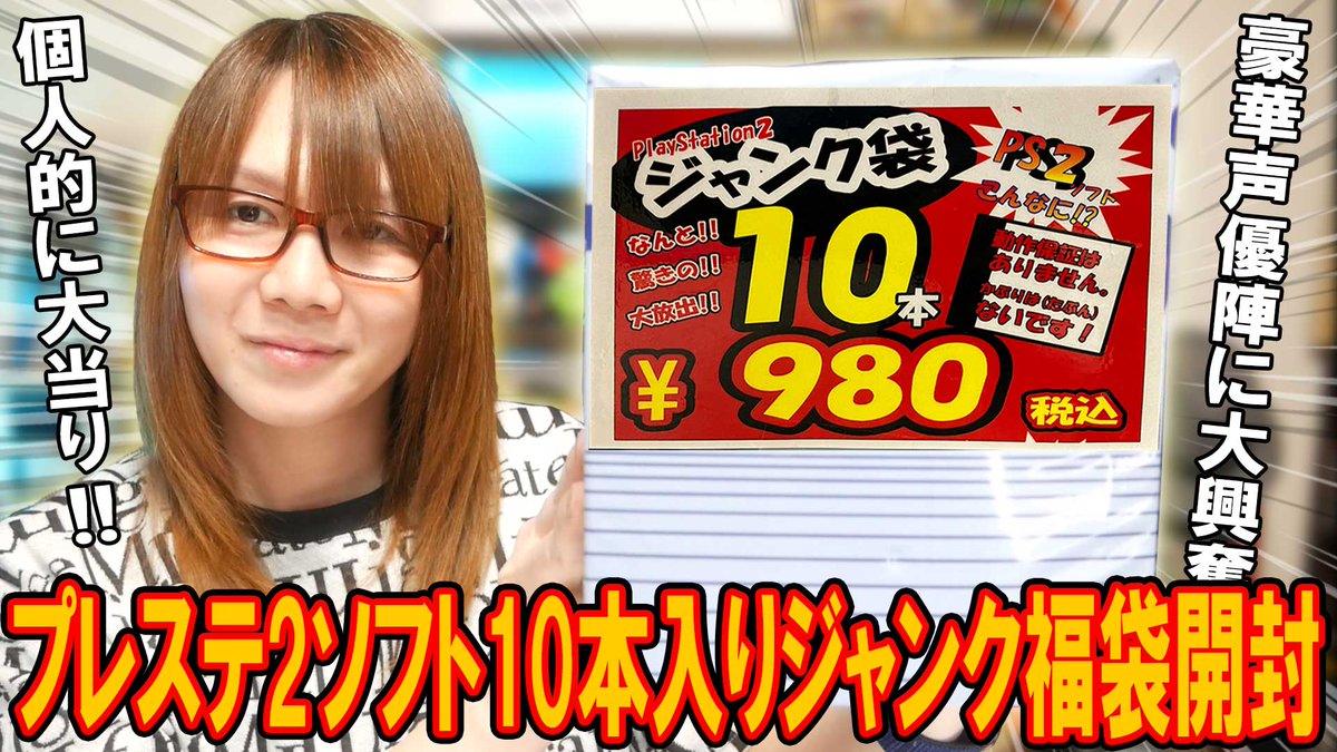 kojikoji (@kojikojiBC) / Posts / X