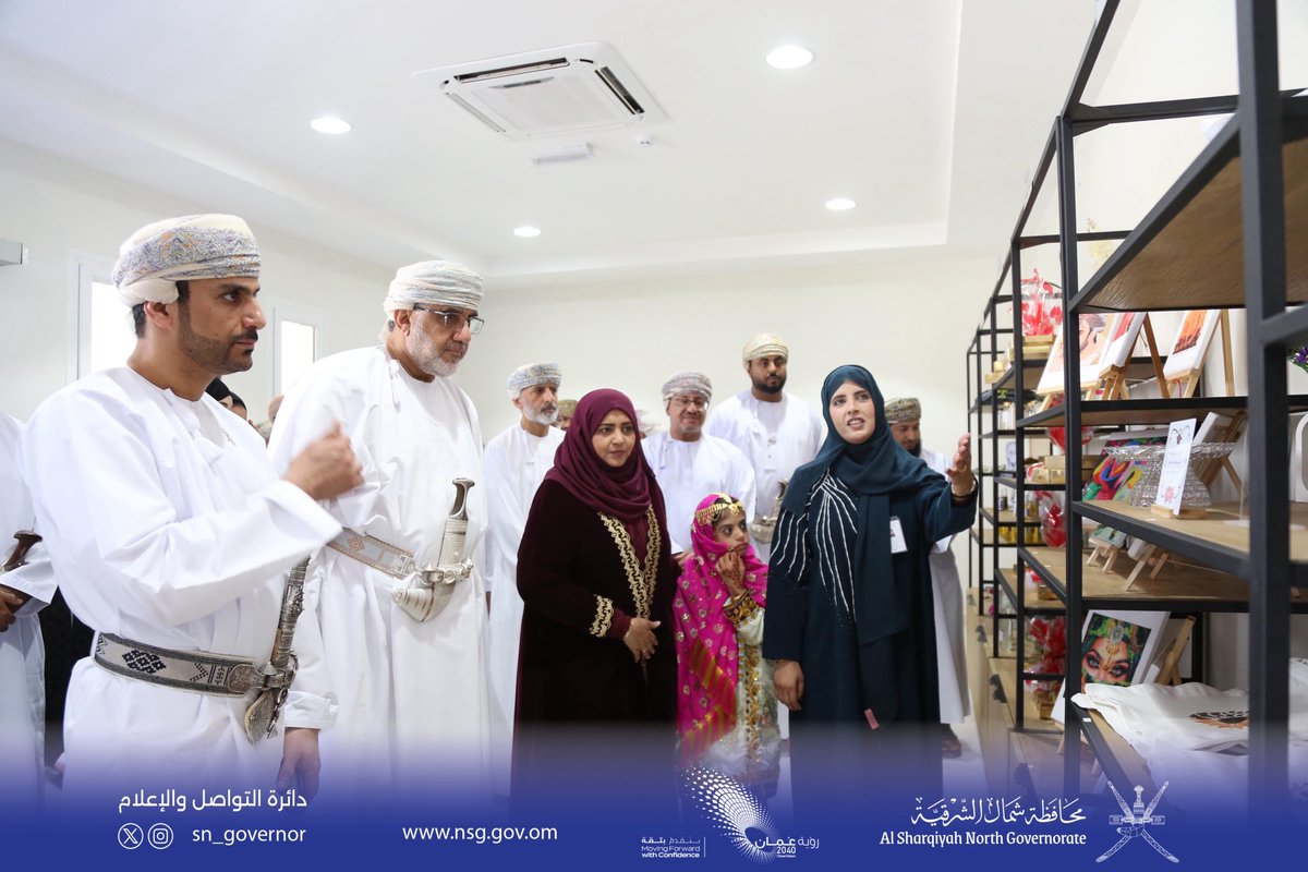 SN_Governor's tweet photo. بهدف تمكين ودمج الأشخاص ذوي الإعاقة في سوق العمل، افتتحت معالي د. ليلى بنت أحمد النجار وزيرة التنمية الاجتماعية مبنى الورش المحمية الإنتاجية بمركز الوفاء بولاية #المضيبي،
بدعم من شركات القطاع الخاص، ليستفيد منها 50 مستفيدًا عبر برامج تدريبية ومشاريع إنتاجية متنوعة. https://t.co/oazbtIQOE8
