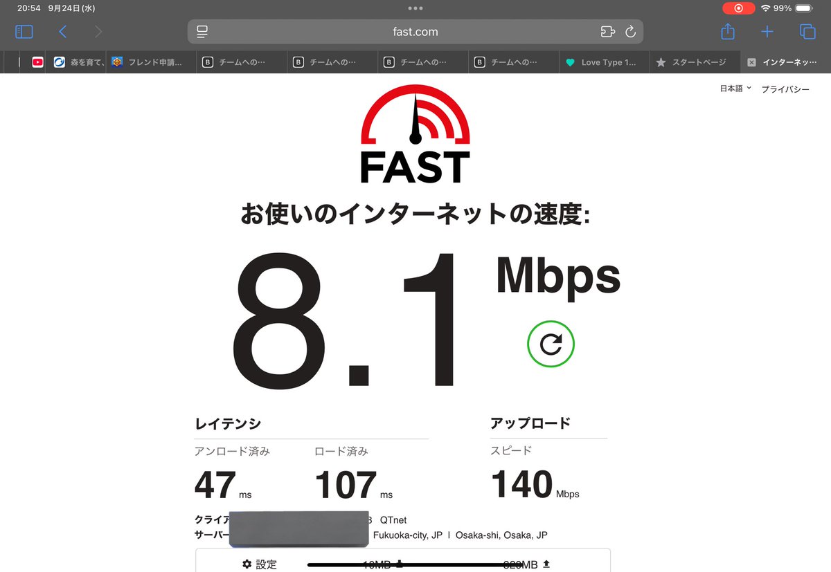 ❦☽Vice ⚜︎Yuki❦ tweet media