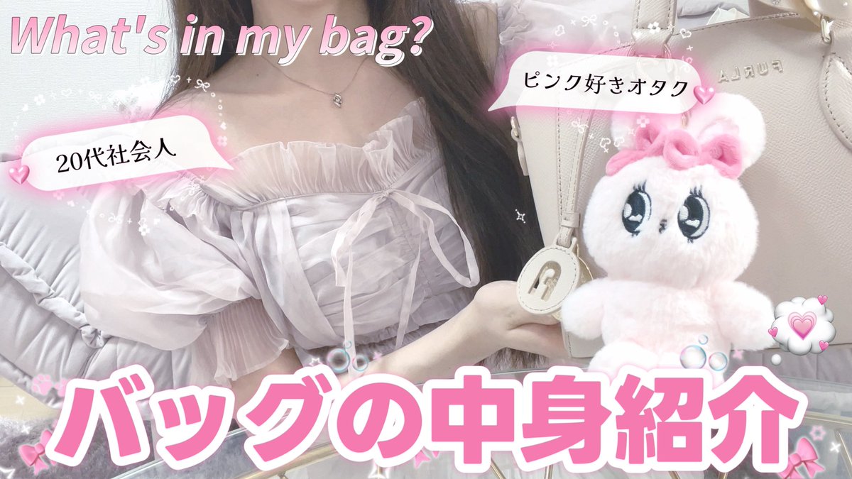 tal🌙*ﾟ달ぬい服屋さんの日常 (@tal_nuihukuya) / Posts / X