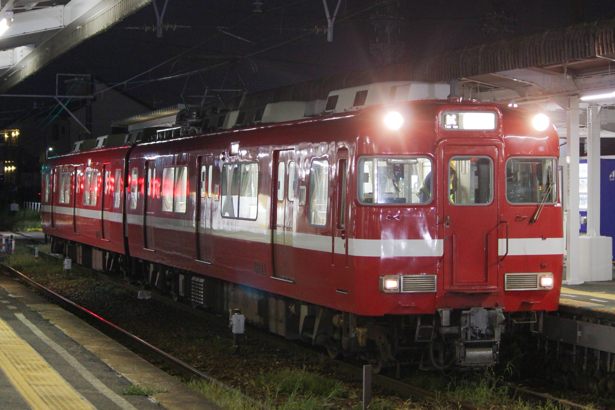 8月31日まで、メイテツ‼️ グリーンマックス】名鉄3300系•3150系 2024年8月発売 | モケイテツ