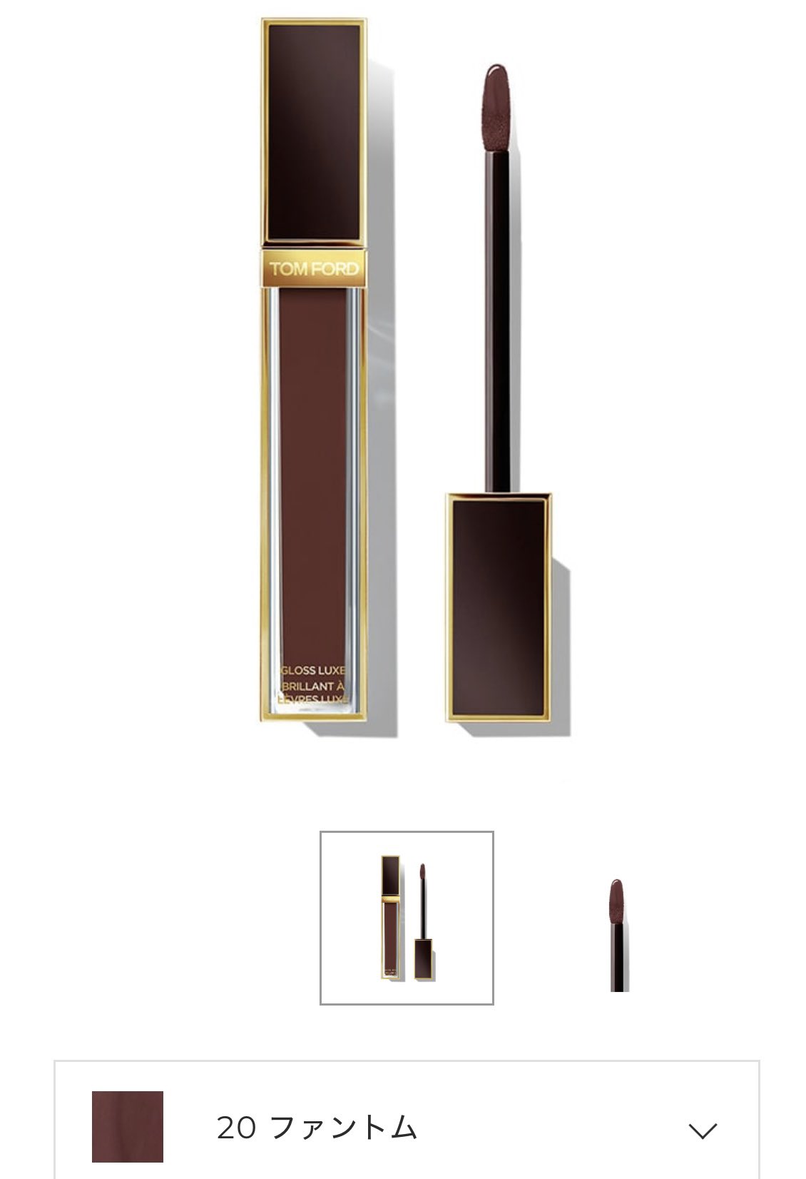 TOM FORD BEAUTY JAPAN (@TOMFORDBEAUTYJP) / X