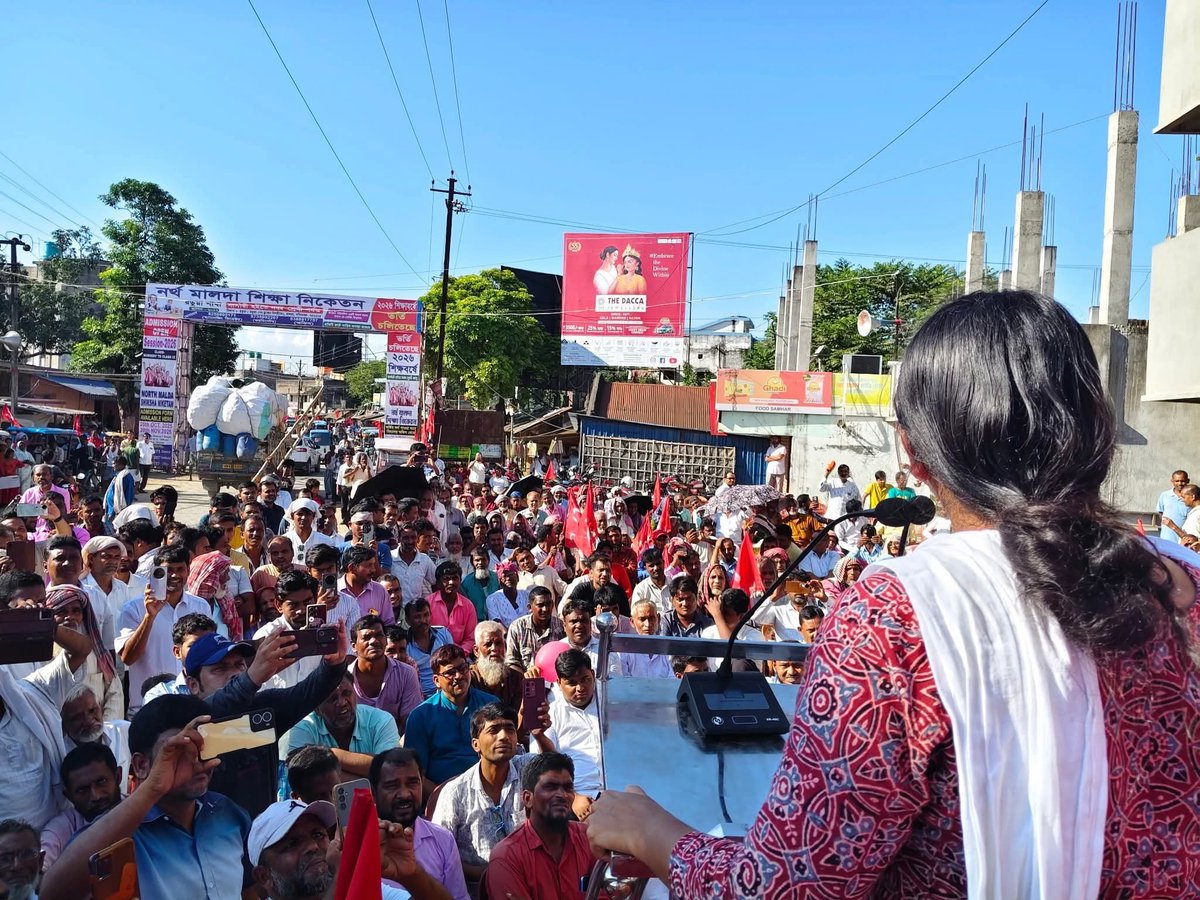 MinakshiMukher8's tweet image. আজ মালদা, রতুয়া ব্লক ডেপুটেশনে।