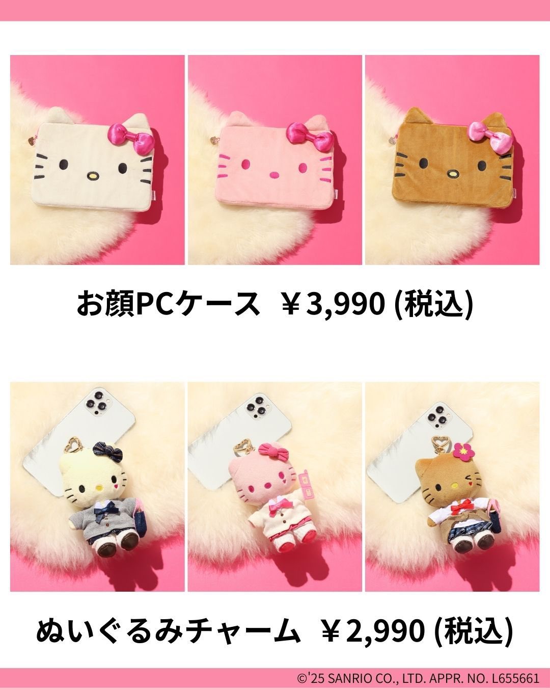 niko and  (@nikoand) / X