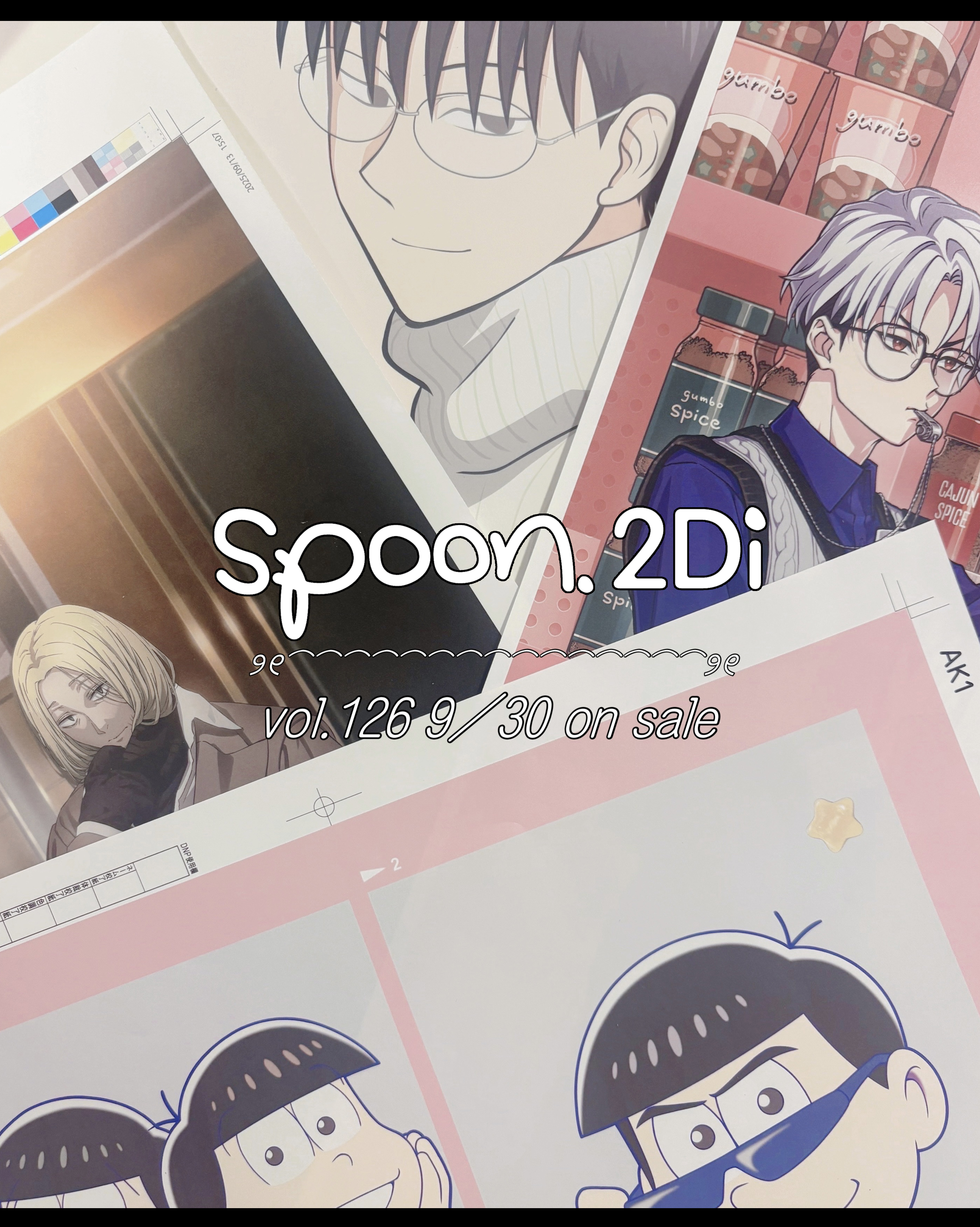 ツルネ　spoon.2Di  パッシュ！　PASH！　オトメディア　ポスター spoon.2Di編集部👼 (@spoon_B) / X
