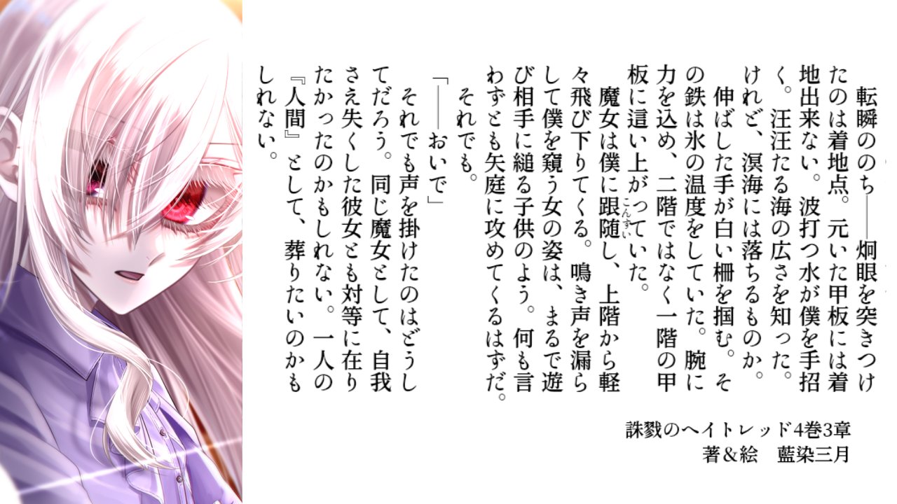 ✨断捨離中ページ✨ シチサブロー (@736kita) / X