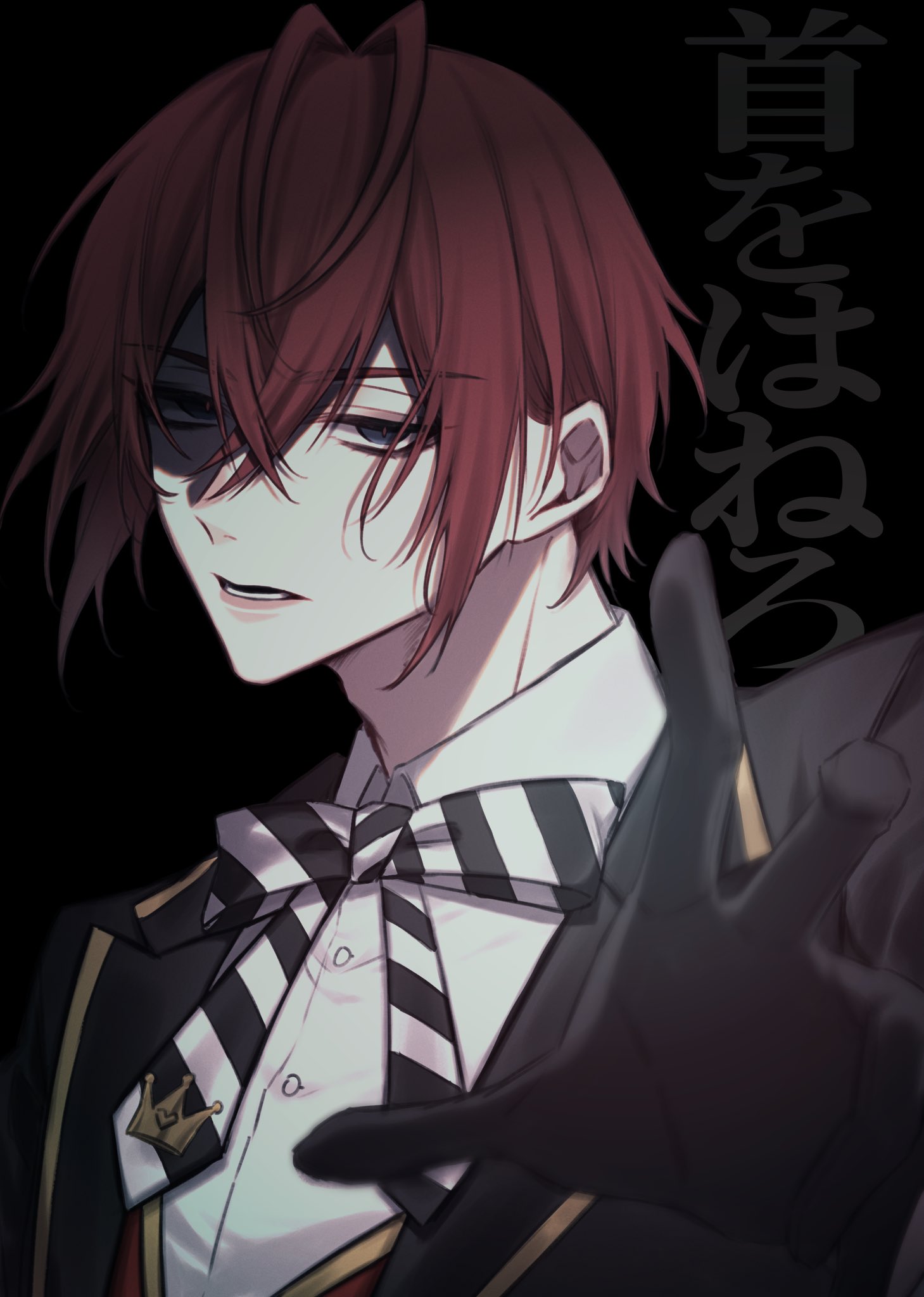 カイ🌱 (@Kai_game_116) / X