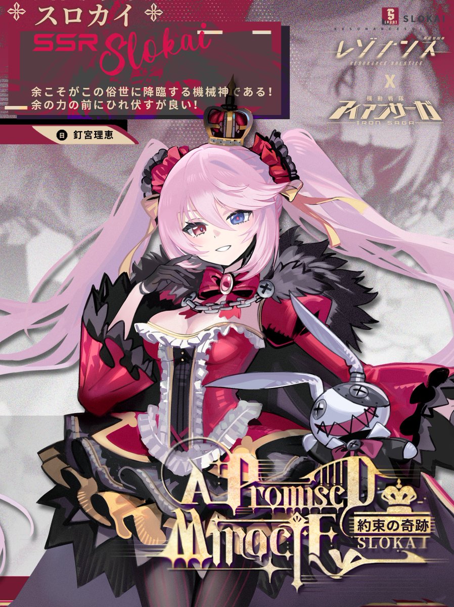 WS 揺れる気持ち　りせ SP 釘宮理恵サイン 2025年最新】釘宮理恵 サインの人気アイテム - メルカリ