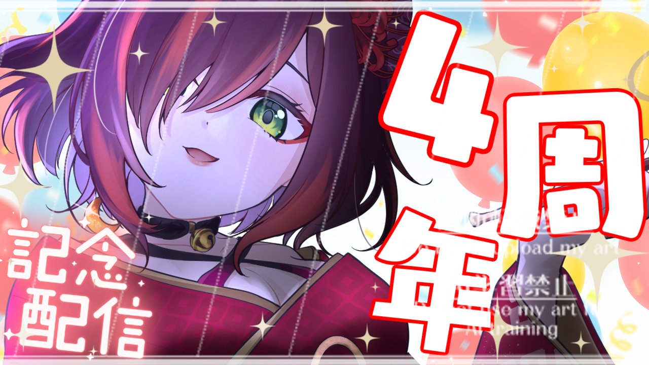 まままる様♡専用＊おまとめ＆追加オーダーページ♪ key🐹🧡 on X: 