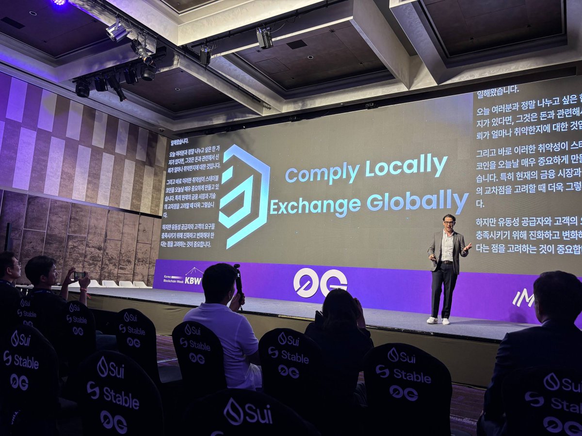 Thank you to everyone who came 
to see our talk at <a href="/kbwofficial/">#KBW2025</a> 🇰🇷

APAC is taking the lead in stablecoin innovation and Gurufin is building the rails to make every transaction instant, compliant and global-ready 🌏