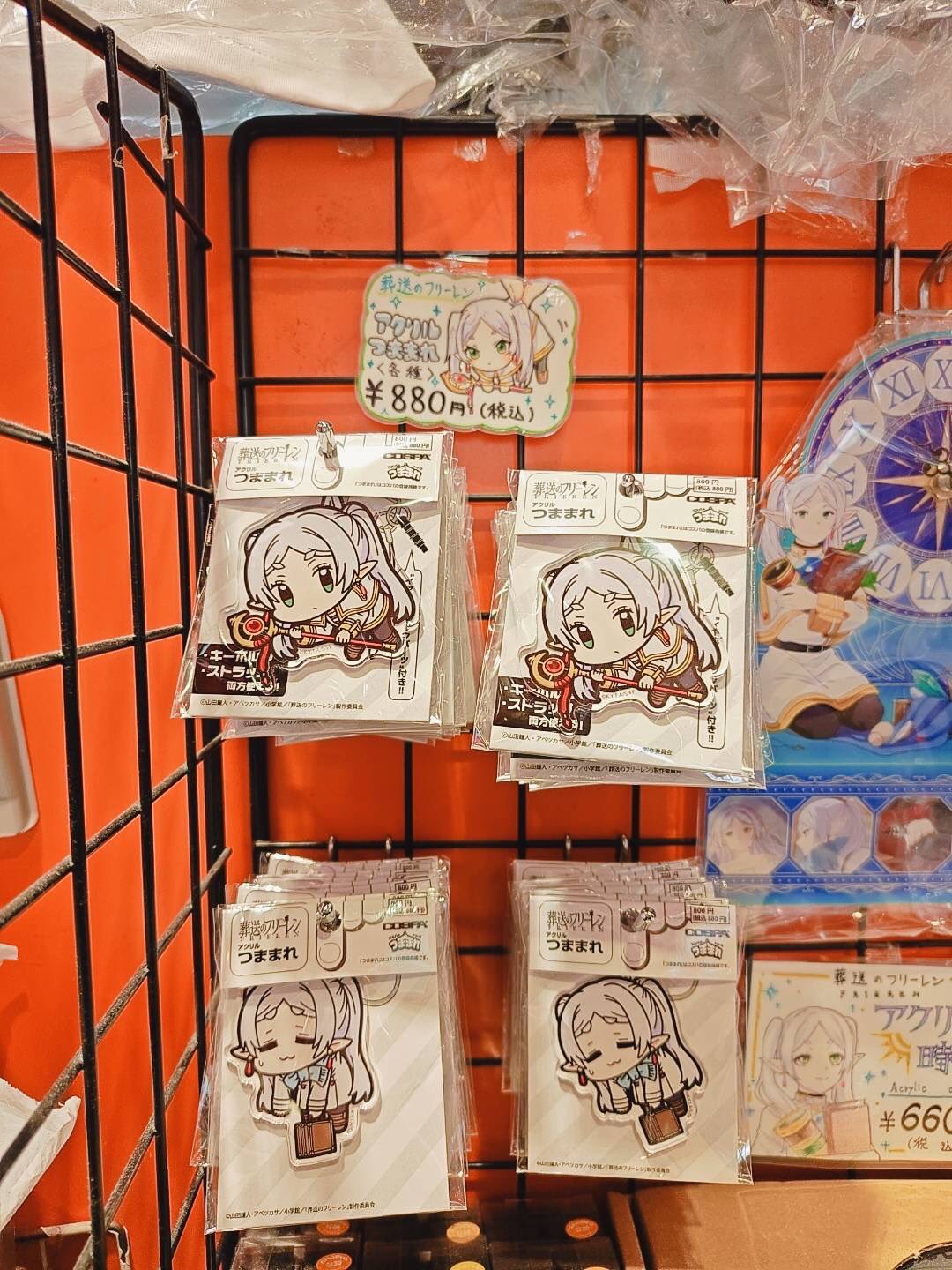 極楽街　ポップアップ　黄泉　スペシャルボックス 極楽街』スペシャルボックスセット【近すぎて美しい極近店ver