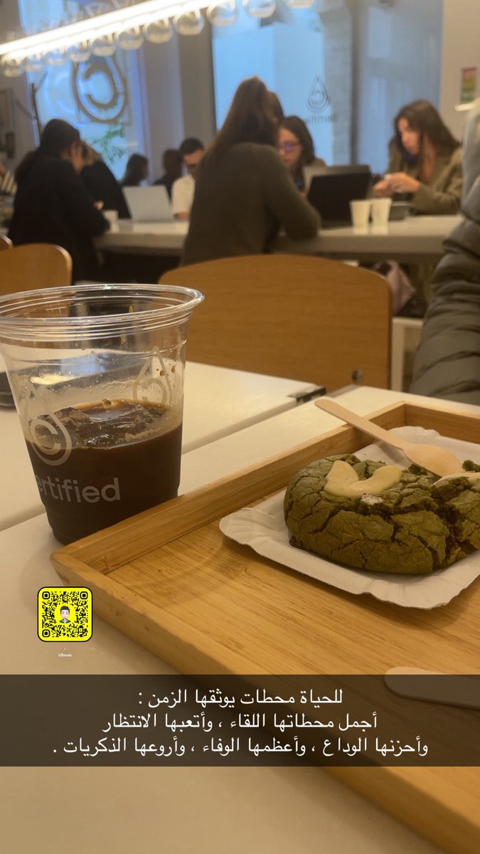 fllah0's tweet image. #مساء_الخير_والسعاده 

#فرنسا
#باريس_سان_جيرمان