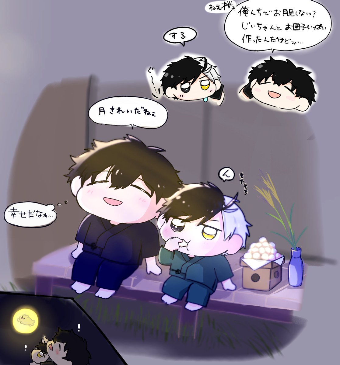 霞韋(@KkaiCos1): 