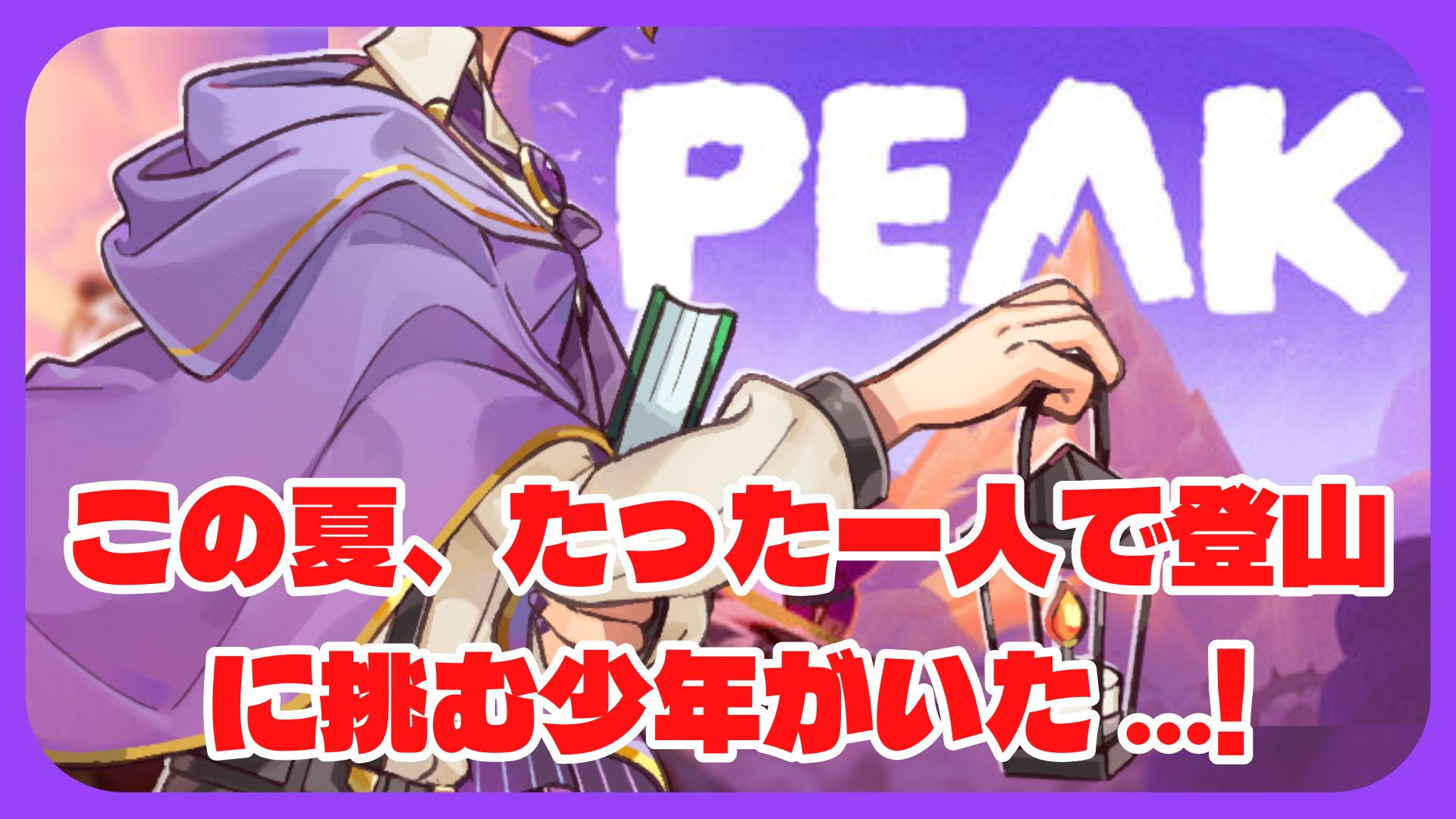 ♥︎rio♥︎ その他の方は購入できません(๑˃̵ᴗ˂̵) 透央 - 𝙨𝙪𝙤 on X: 