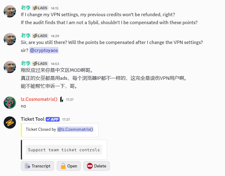depinx_eth's tweet image. 这就是 @Lighter_xyz 选出来的mod？
不给解决用户问题，直接关掉票？这样完成你的KPI？
上周300万U交易量一分没有，问就是VPN问题
现在行情好了就无视用户合理诉求，硬来是吧？

Is this the team @Lighter_xyz selected?
They don&apos;t address user issues and simply close tickets? Is that how they…