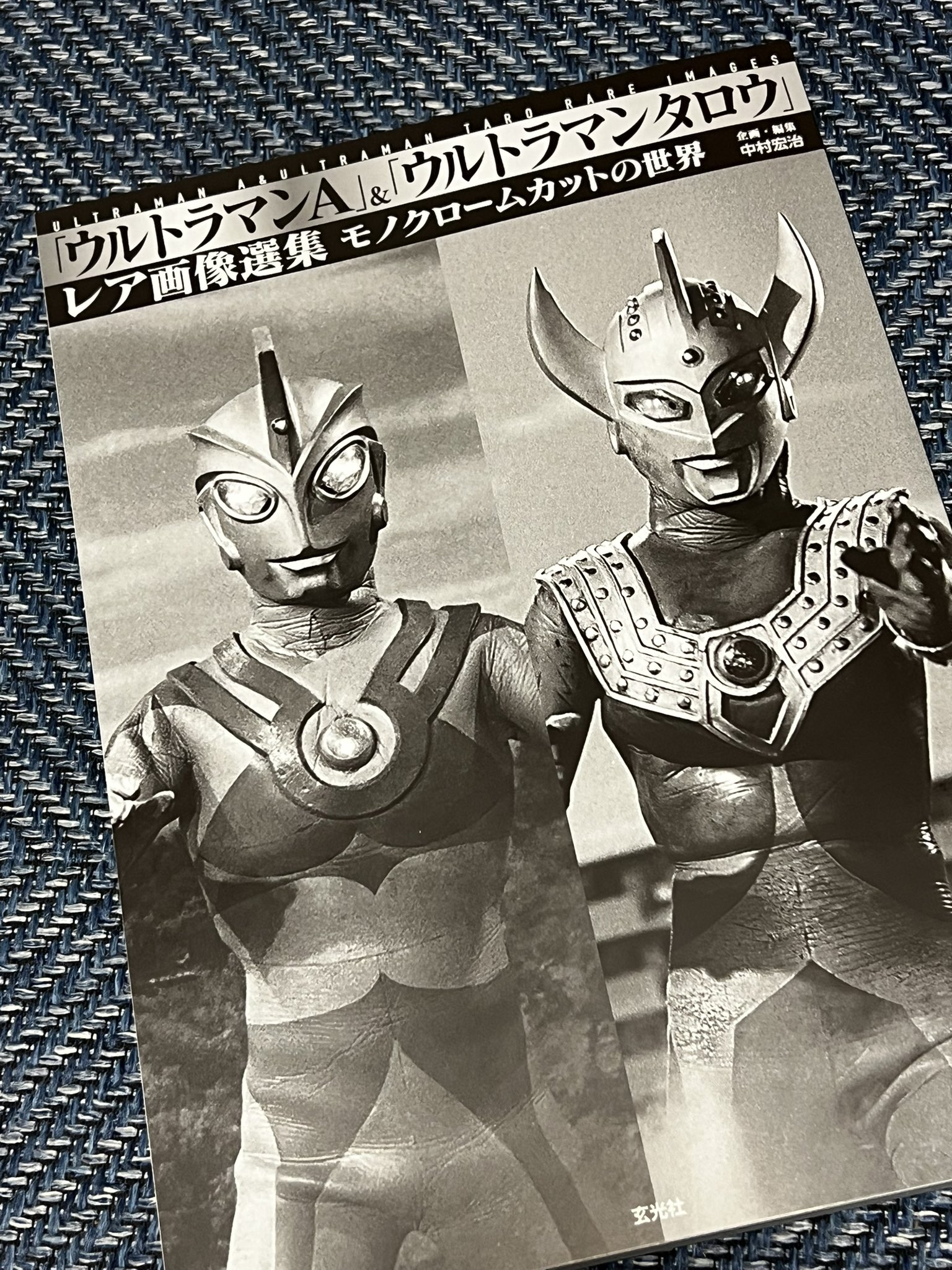 ウルトラ紳士 on X: 