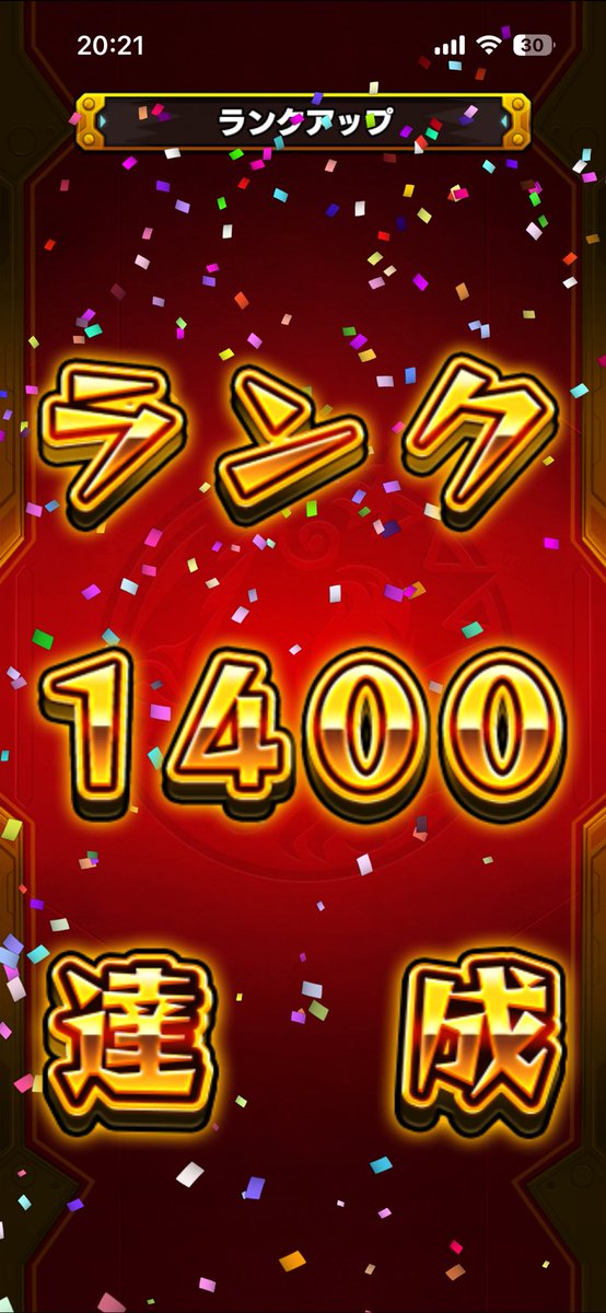 だりぃー tweet media