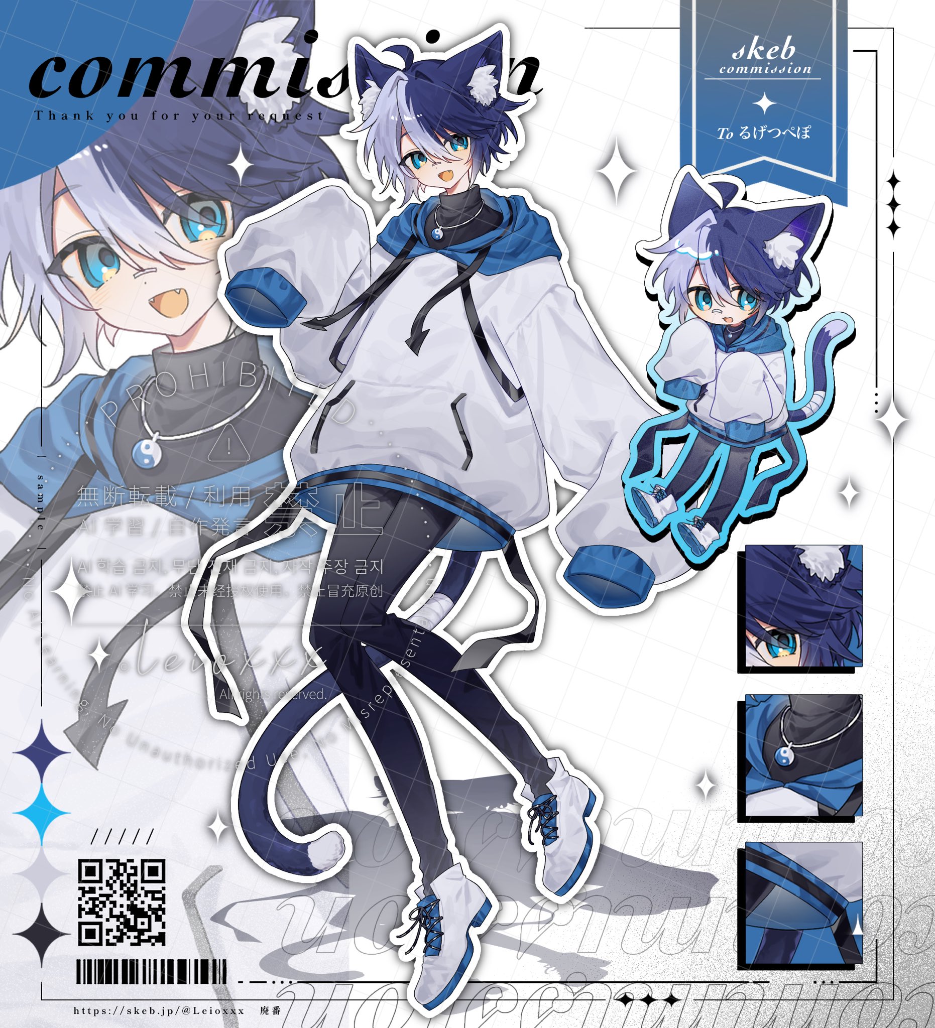 欲しいものありましたら、コメント下さい。 八 神 on X: 