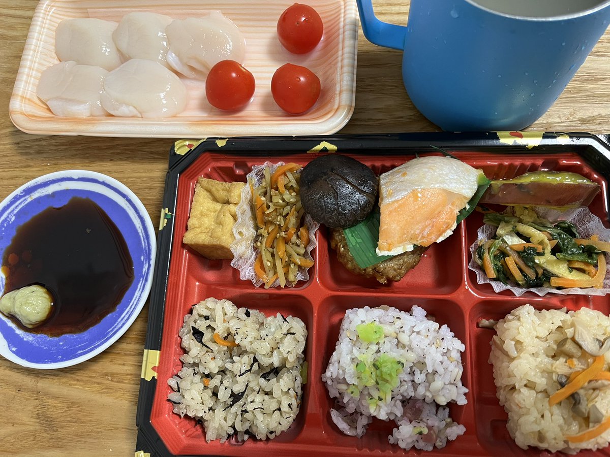 筋肉飯732日目、トマト🍅️を添えて自炊と言い張るシリーズ