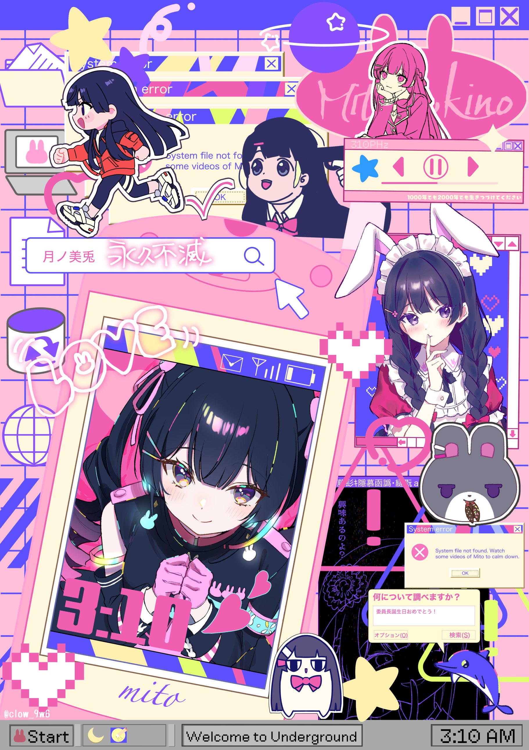 Meiri Sakura 桜味 🌸🥐 on X: 