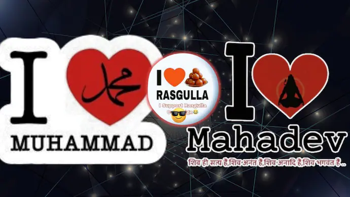 IndiaToday's tweet photo. The "#IloveMuhammad" protests, which started over a banner, have turned into a digital tussle of devotion. People from the Hindu community have taken to social media to say '#IloveRam' and '#IloveMahadev'. Amid the online clash, a twist emerged with '#ILoveRasgulla', adding a sweet angle to the battle.
Read more: https://t.co/hzysnbJSzI