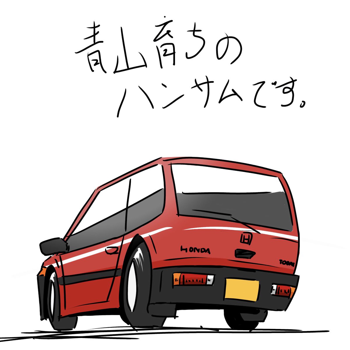 こぺんにき (@copenniki) on Twitter photo 