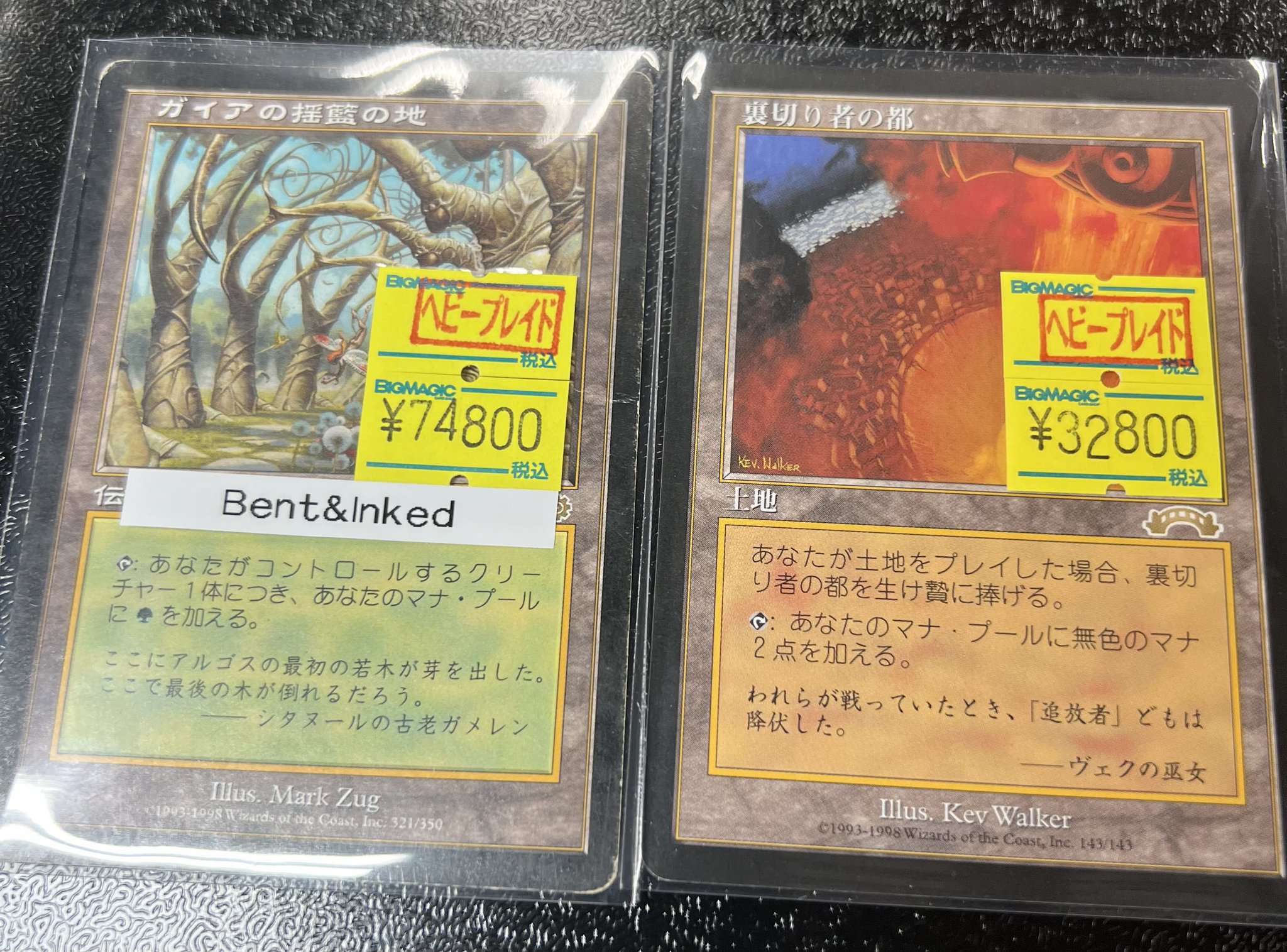 spring＿mtgブログ更新中 on X: 